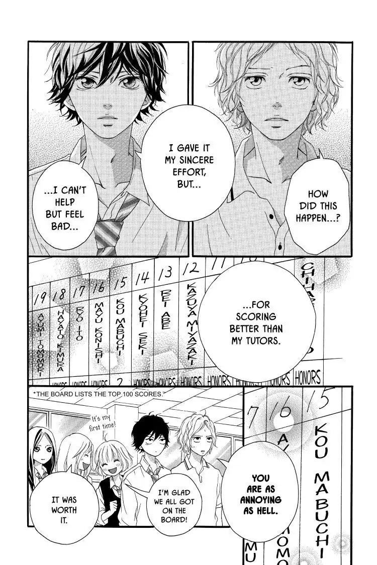 Ao Haru Ride Chapter 14 image 26